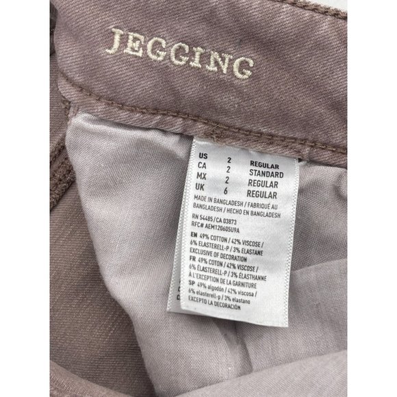 American Eagle Super Stretch X Mid-Rise Distressed Brown Jegging Women's Size 2 - Picture 5 of 9